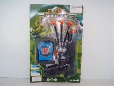 SOFT SHOOTING GUN PLAY SET - HP1010072