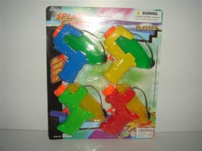 4/S WATER GUN 2 ASST. - HP1010183