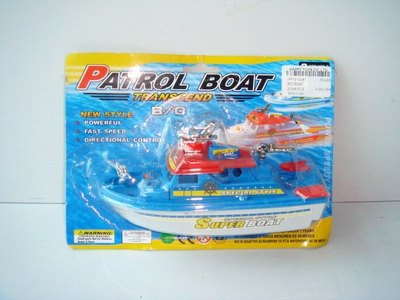 B/O BOAT 2COLOR - HP1010247