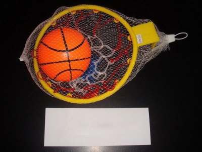 BASKETBALL NET W/BALL - HP1010341