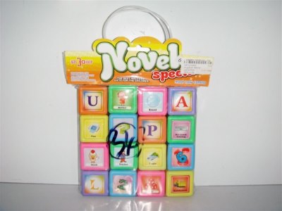 PUZZLE 16PCS - HP1010365