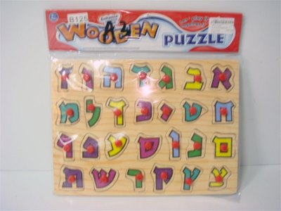 WOODEN PUZZLE   - HP1010382