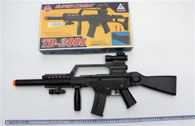 B/O SUBMACHINE GUN W/LIGHT & MUSIC - HP1010469