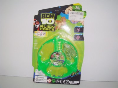 BEN10拉哨 - HP1010551