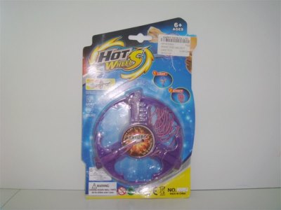 SONIC DISC W/LIGHT - HP1010554