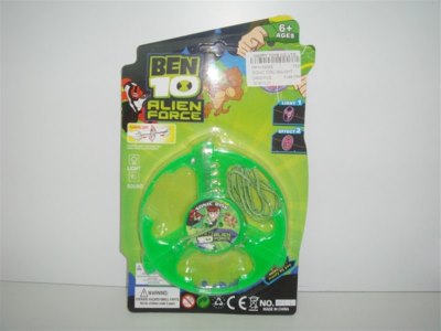 BEN10灯光拉哨（包电） - HP1010558