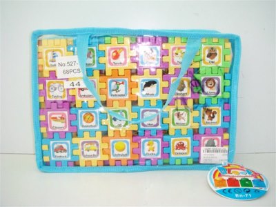 BLOCK 68PCS - HP1010559