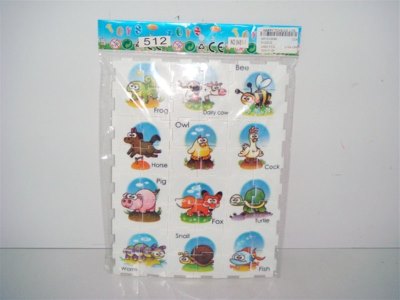 PUZZLE - HP1010596