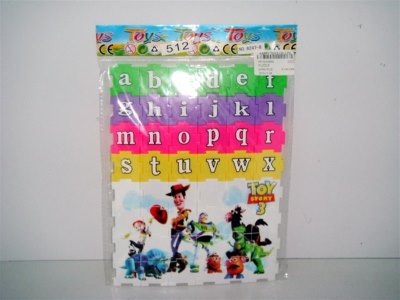 PUZZLE - HP1010598