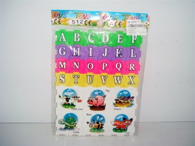 PUZZLE - HP1010599