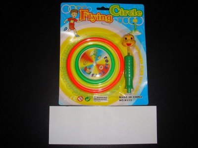 FLYING CIRCLE PLAY SET - HP1010619