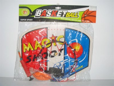 BASKETBALL PLAY SET - HP1010629