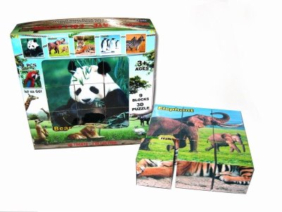 ANIMAL PUZZLE 9PCS - HP1010724