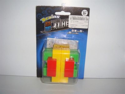 INTERLOCKING PUZZLE W/SPECIFICATION - HP1010769