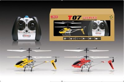 3FUCTION R/C HELICOPTER W/LIGHT & INFRARED & USB CABLE YELLOW/RED  - HP1010774