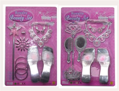 BEAUTY SET 2ASST. - HP1010785