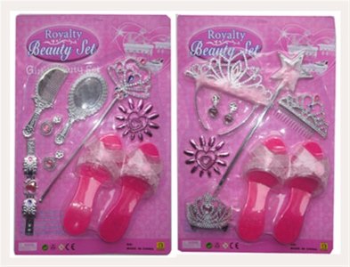 BEAUTY SET 2ASST. - HP1010786