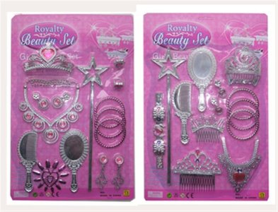 BEAUTY SET 2ASST. - HP1010789