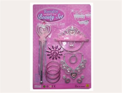 BEAUTY SET W/LIGHT - HP1010791