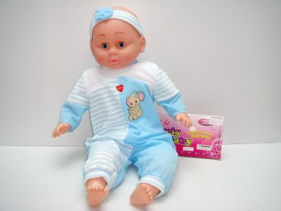 25”BOY DOLL W/IC & 2COLOR - HP1010823