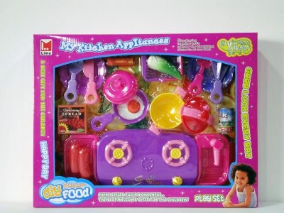 KITCHEN PLAY SET 2ASST. - HP1010965