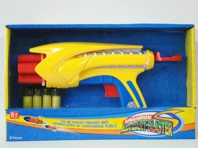 SOFT BULLET GUN  - HP1010994