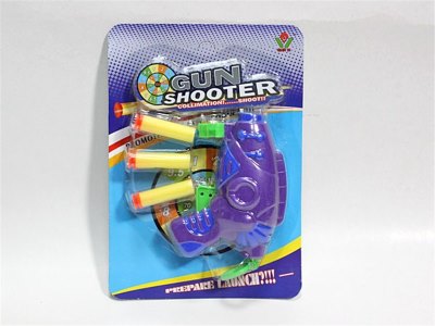 FLYING SAUCER GUN - HP1011068