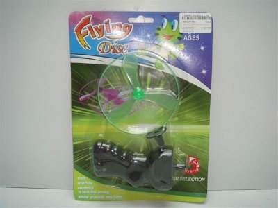 10CM PULL LINE FLYING DISC 2COLOR - HP1011144