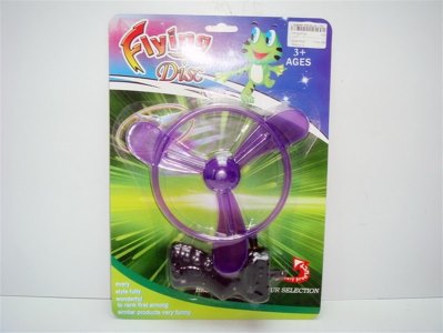 20CM PULL LINE FLYING DISC 2COLOR - HP1011145