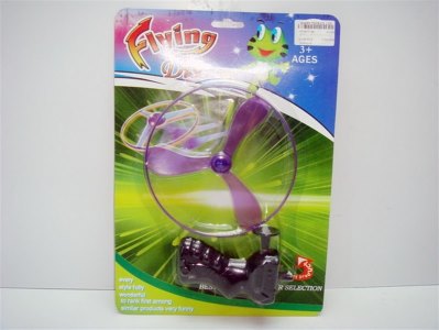 15CM PULL LINE FLYING DISC 2COLOR - HP1011146