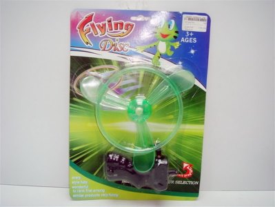 20CM PULL LINE FLYING DISC W/LIGHT 2COLOR - HP1011147