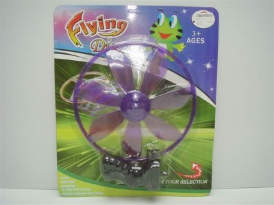 26CM PULL LINE FLYING DISC 2COLOR - HP1011152