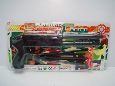 SOFT SHOOTING GUN  - HP1011190