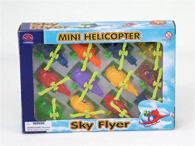 12/S WIND UP HELICOPTER - HP1011205