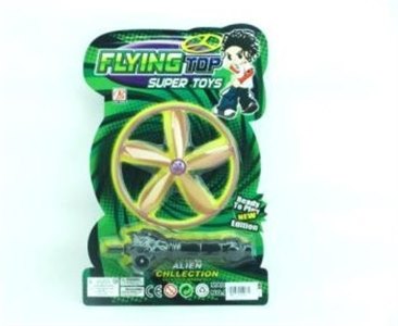 PULL LINE FLYING DISK - HP1011211