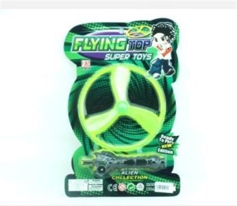 PULL LINE FLYING DISK - HP1011212