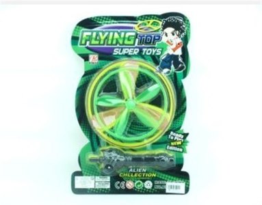 PULL LINE FLYING DISK - HP1011213