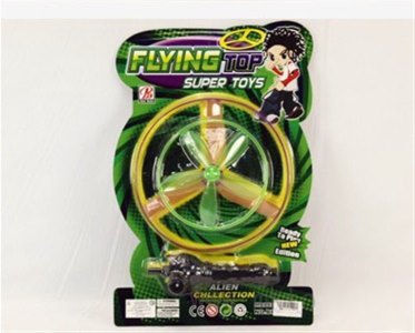 PULL LINE FLYING DISK - HP1011215