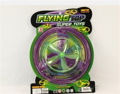 PULL LINE FLYING DISK W/LIGHT  - HP1011217