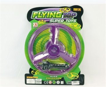 PULL LINE FLYING DISK W/LIGHT  - HP1011220