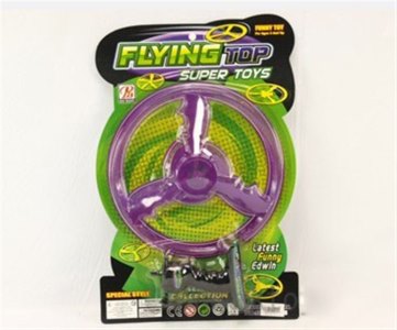 PULL LINE FLYING DISK W/LIGHT  - HP1011222