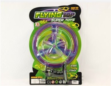 PULL LINE FLYING DISK W/LIGHT  - HP1011224