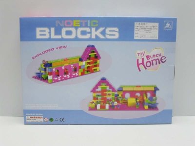 BLOCK 152PCS - HP1011692