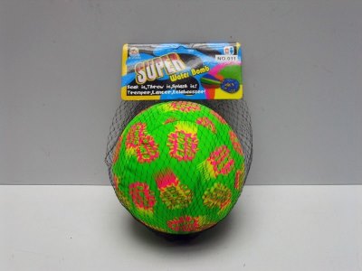 WATER BOMB GREEN/YELLOW/PINK - HP1011694