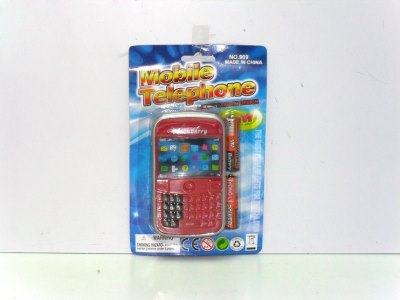 CELLPHONE BLACK/RED/YELLOW INCLUDED BATTERY - HP1011730