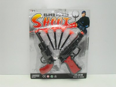 POLICE PLAY SET - HP1011788