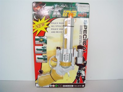 SPARKING GUN 2ASST. - HP1011991