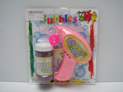 FRICTION BUBBLE GUN PINK/GREEN - HP1012002