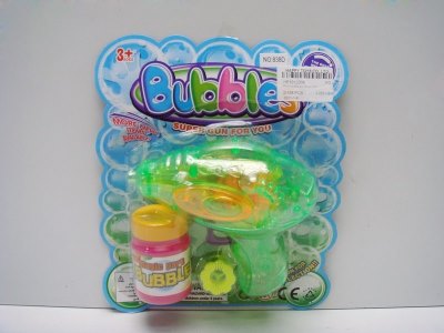 FRICTION BUBBLE GUN (TRANSPARENT) - HP1012008