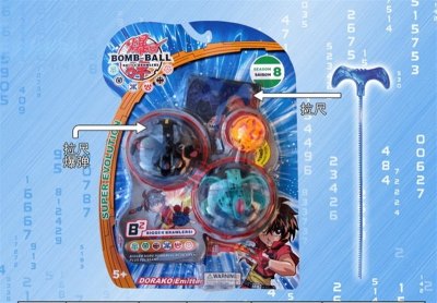 3.2CM DISTORTION BOMB W/CARD (3PCS) - HP1012102